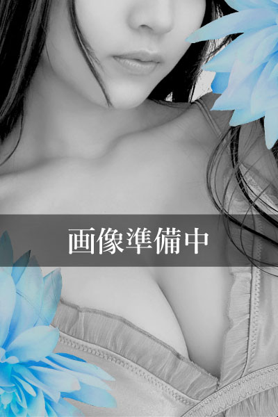 れん
