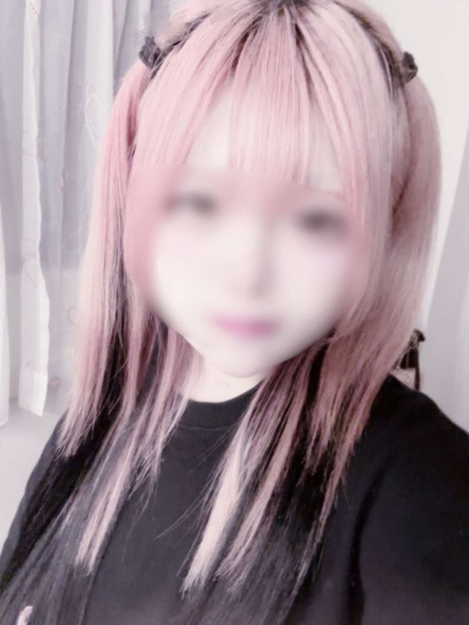 はな